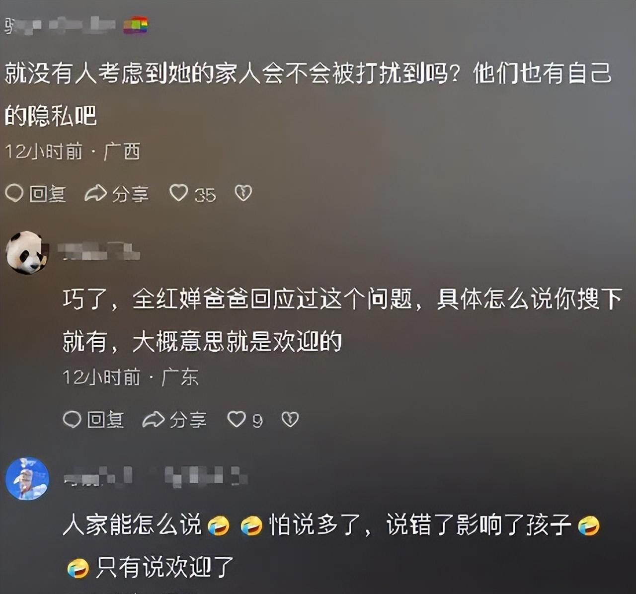 全红婵母亲说：不敢让女儿回家太多人了！连菠萝蜜都不放过！__全红婵母亲说：不敢让女儿回家太多人了！连菠萝蜜都不放过！