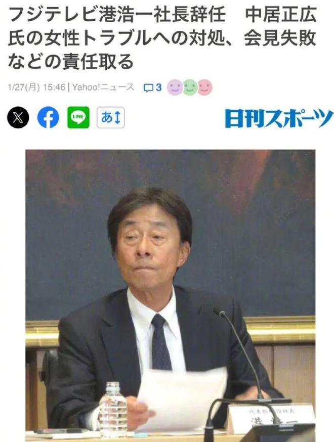 _苏完瓜尔佳氏敏敏_男人决心离婚的表现